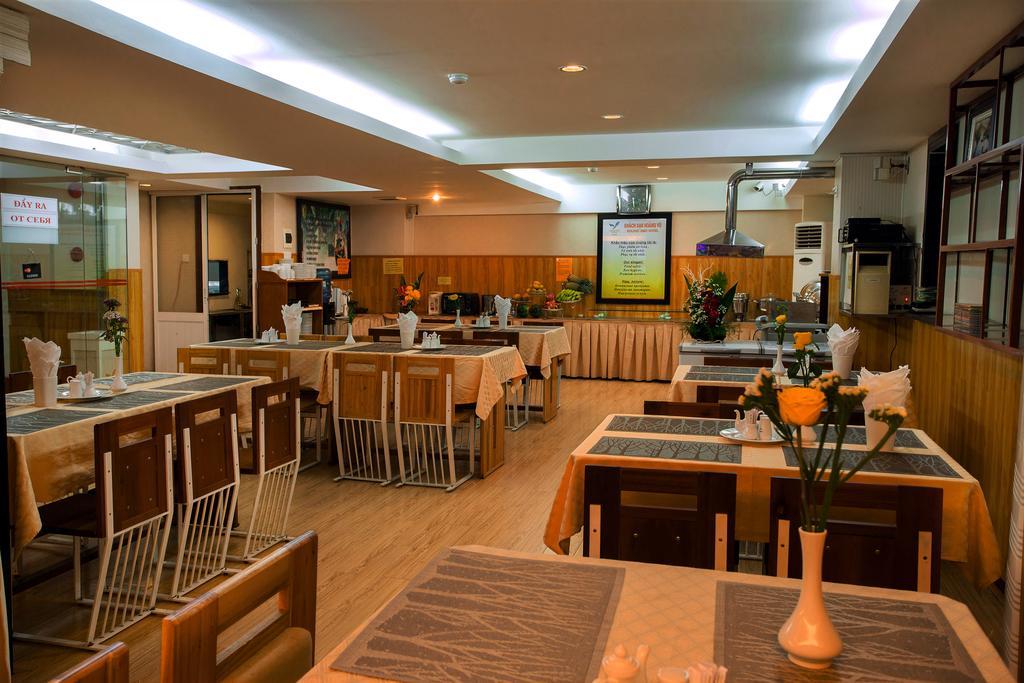 Golden Rain Hotel - Hoang Vu Nha Trang Dış mekan fotoğraf